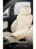 Universal Geely Xingyue L Seat Covers: 26 Models, All-Season, Fully Enclosed Cushions
