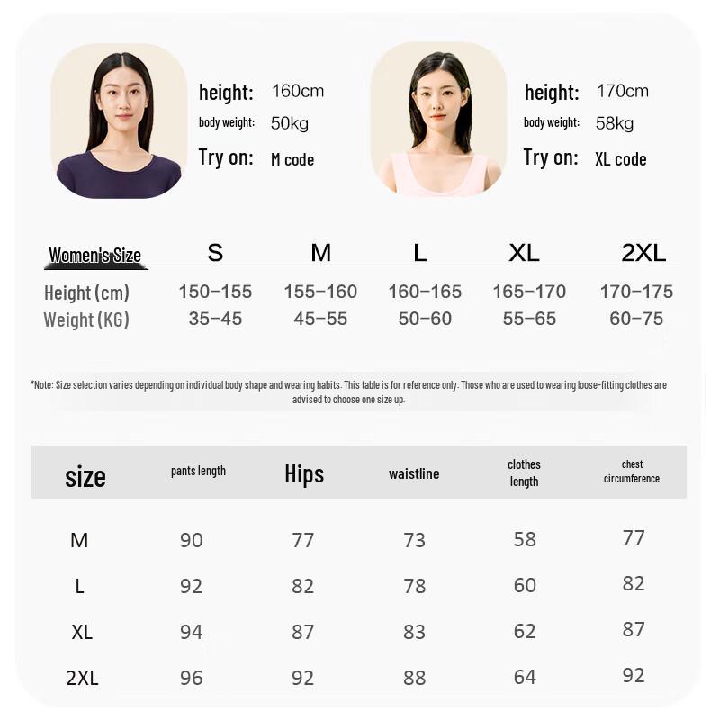 Yi Er Shuang Women's 100-Count Modal Thin Thermal Underwear Set