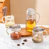Levois Leyue 4-Piece Glass Condiment Set