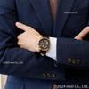 BULOVA Automatische Mechanische Skelett Klassische Uhr 97A169 Herren