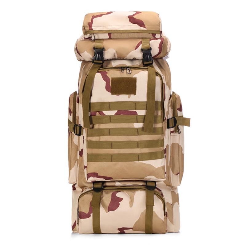 

JinXun 80L Waterproof Camouflage Hiking Backpack
