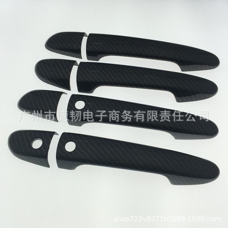 Right-Hand Drive Mazda CX-5 Carbon Fiber Pattern Door Handle for 2012-2019 Models.