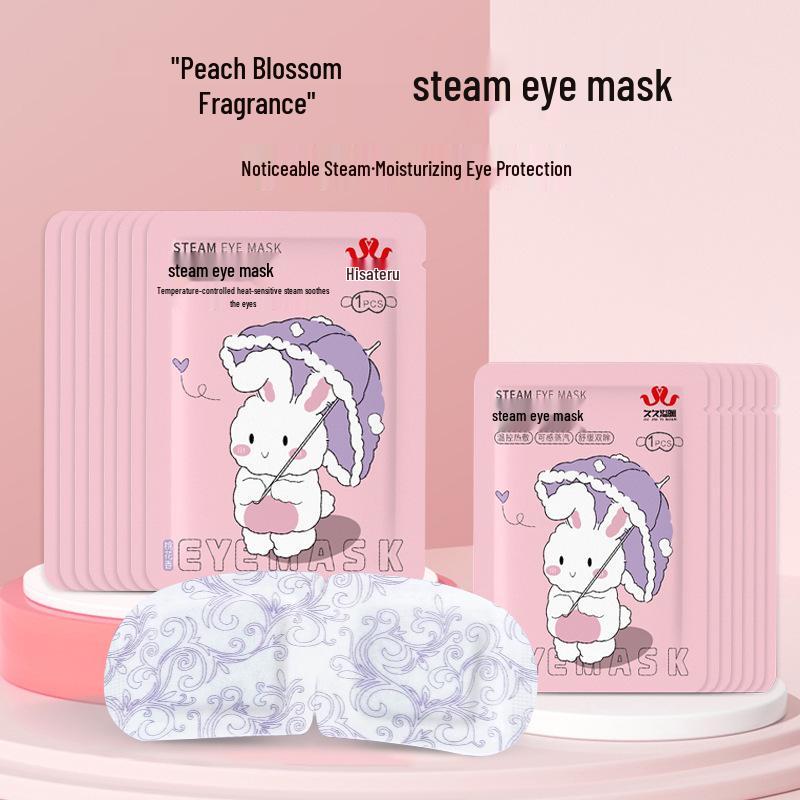 Animowana maseczka na oczy Steam: Łagodzi zmęczenie oczu, Zapewnia stałe ciepło do snu i ochrony oczu.