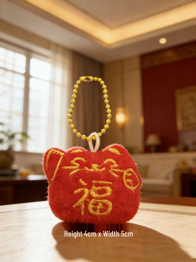 Year of the Horse Plush Ornaments: Festive Hanging Charms with Cute Horses, Fruits, and Fu Lu Dolls.