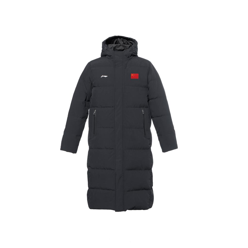 Li Ning Sports Life Collection Down Jacket Men's Black AYMU685-1