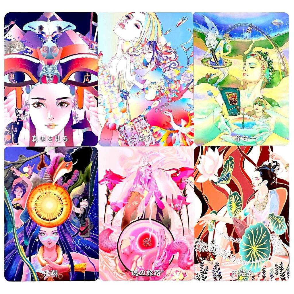 Oracle Cards Soul Spark Cards New Edition Japanese Version Affirmation Fortune Telling with Japanese Instruction Manual I.I.J