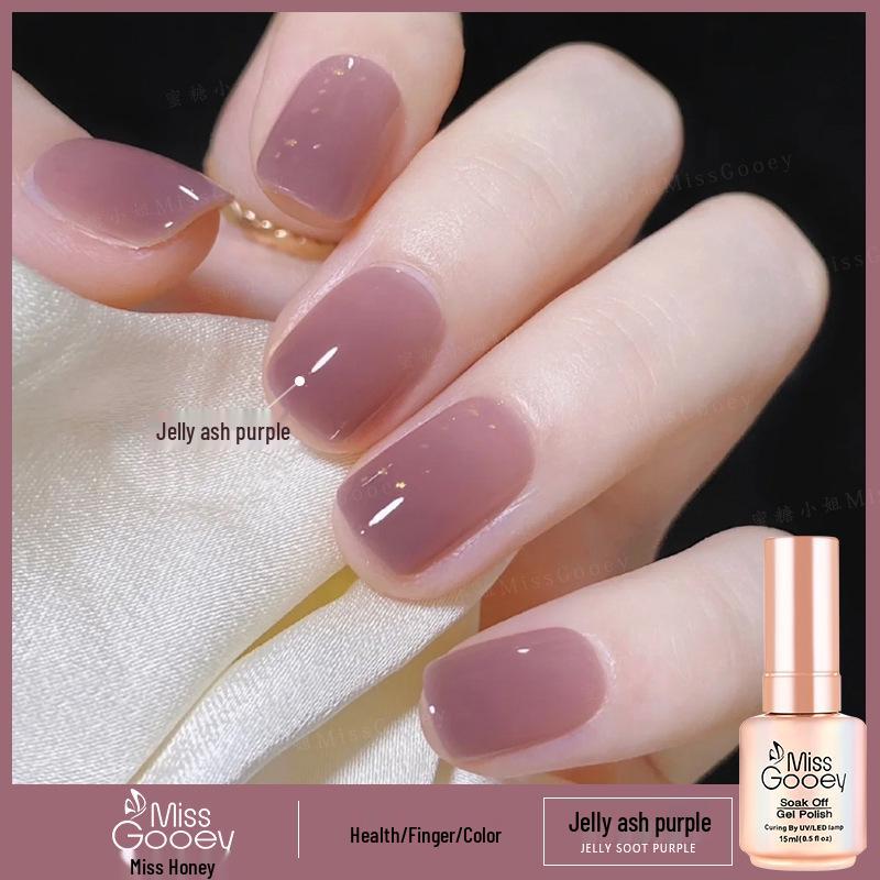 Summer 2025 Ice Transparent Nude Nail Gel Polish - Popular Whitening Jelly Color Series