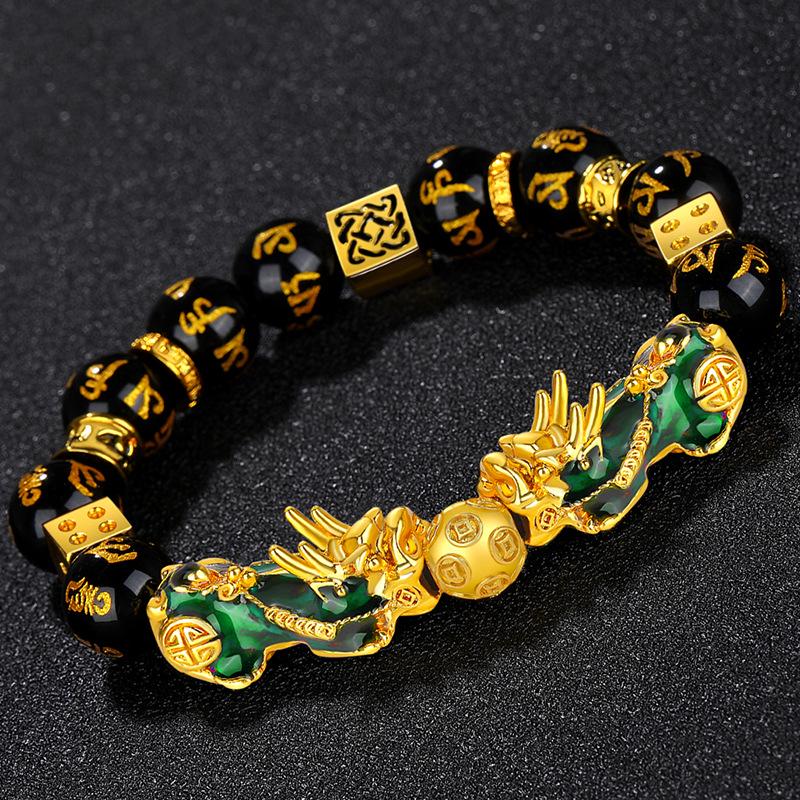 3D Color-Changing Pixiu Obsidian Bracelet with Six-Character Mantra & Temperature-Sensitive Vietnamese Gold