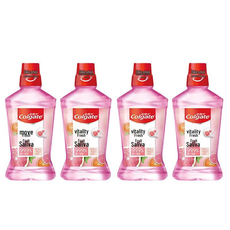 Colgate Vitality Fresh Fruit Mouthwash 250ml 4-Pack
