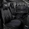 Universal Nappa Leather Car Seat Cushion Set: All-Season, Full Surround, Five-Seat Cover