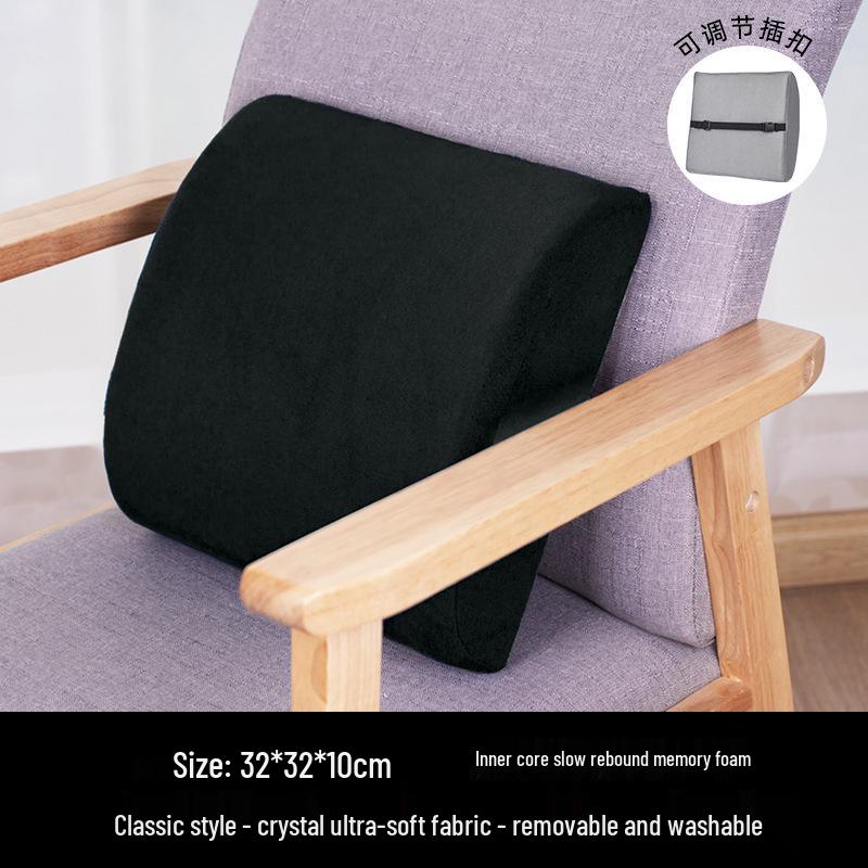 Memory Foam Lumbar Cushion: Detachable Support for Office, Car, or Student Use, Customizable with Logo.