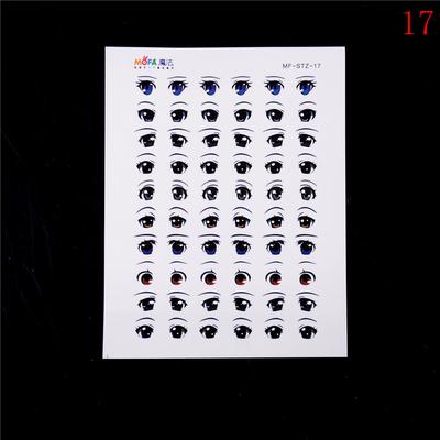 Lovely Large eyes Black cat Fridge Sticker Refrigerator Magnet Decoration
