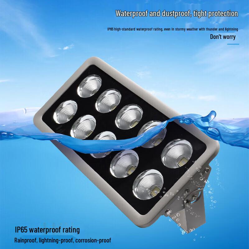 Bingfu Outdoor LED Flood Light
