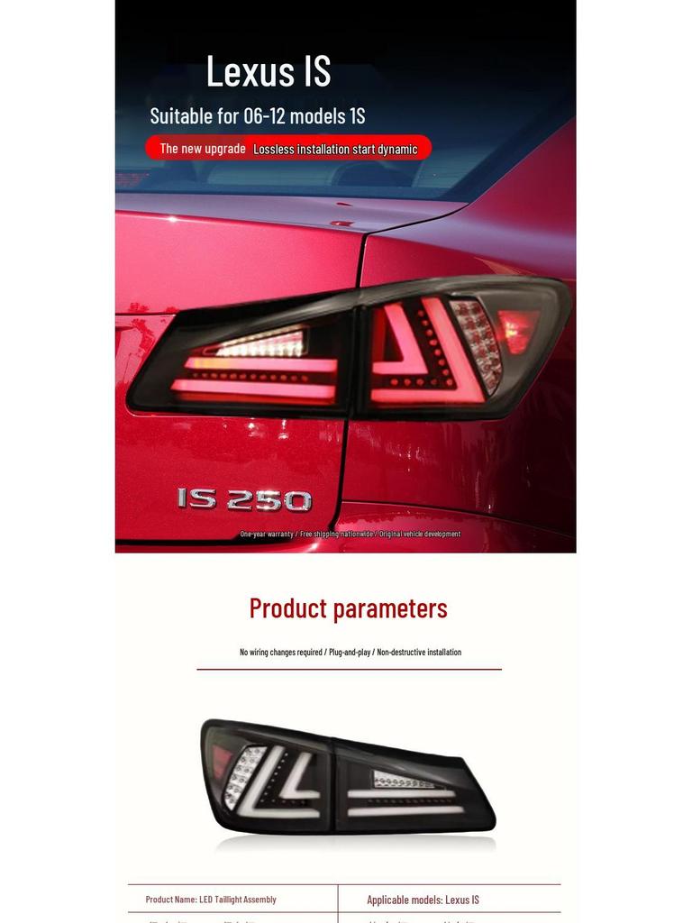LED Taillight Assembly for 2006-2012 Lexus IS250/IS300 with Daytime Running Lights