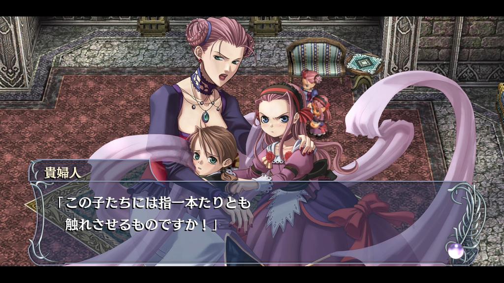 PS4 version of Ys Oath in Felghana Bonus Reversible Jacket Included Memoire [Manufacturer's Included]