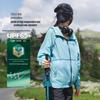 Toread UV Protection Outdoor Lightweight Jacket