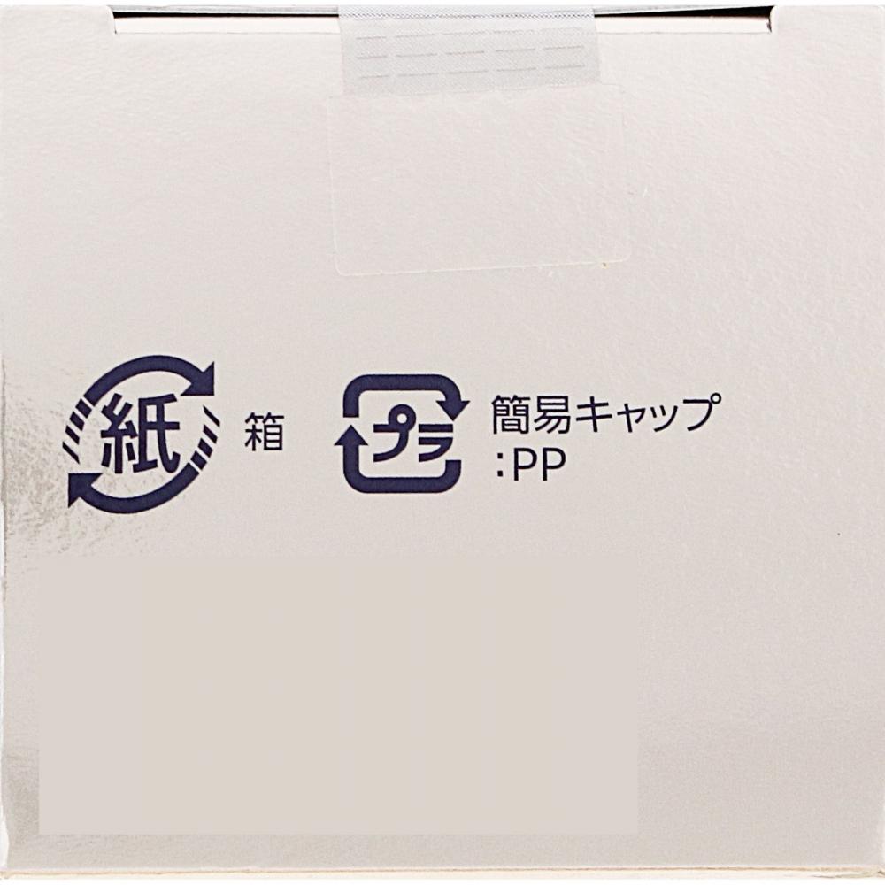 Kose Infinity The Repair Emulsion 135ml