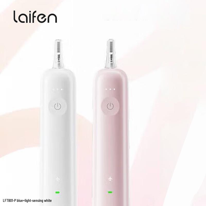 

LAIFEN LFTB01-P Sweep-Vibration Electric Toothbrush Couple Duo