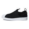 adidas Originals Superstar Slip-On Leichte Atmungsaktive Low-Top Skateschuhe Unisex Sneaker Schwarz CQ2487