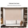 SYDIN ZKDian Smart Electric Roller Blind System (CN Version)