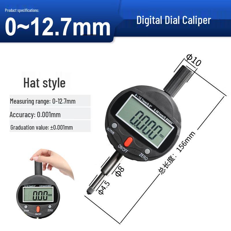 Aokewen IP54 Digital Micrometer (0-12.7mm)