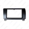 Toyota Sequoia/Tundra Double Din Audio/Navigation Faceplate Frame