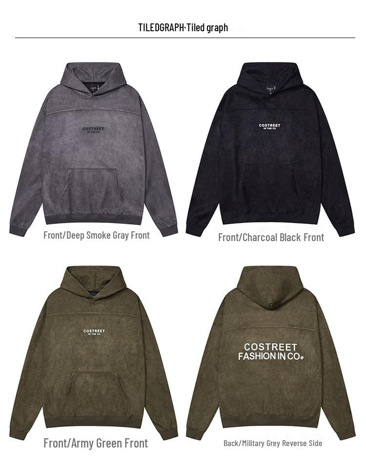 Mr. Cotton Men's Trendy Suede Plush Hooded Sweatshirt, Heavyweight 380g, Loose Fit, Long Sleeve, Printed Design.