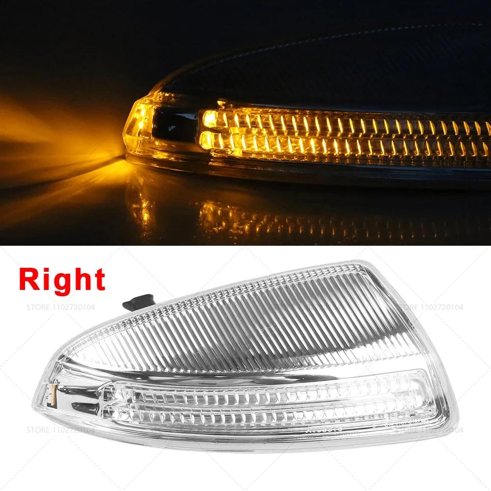Car Side Mirror Light Rearview Mirror Turn Signal Lamp for Mercedes Benz W204 W164 ML300 ML500 ML550 ML320 2048200721 2048200821