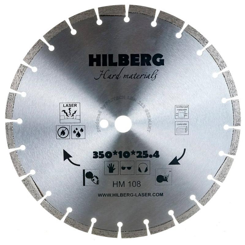 

Diamond Disc Hilberg 350 25 4 Hard Materials Laser Hm108