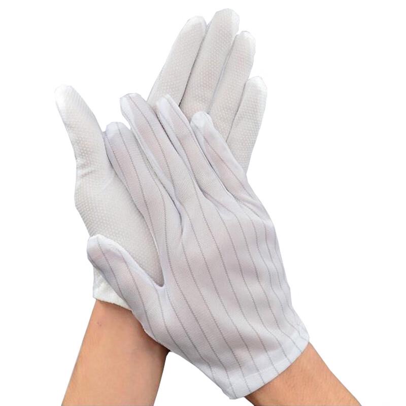 GXM Anti-static Dust-Free Work Gloves