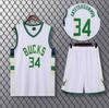 Bucks Weiß Basketballtrikot Nr. 34 Giannis Antetokounmpo