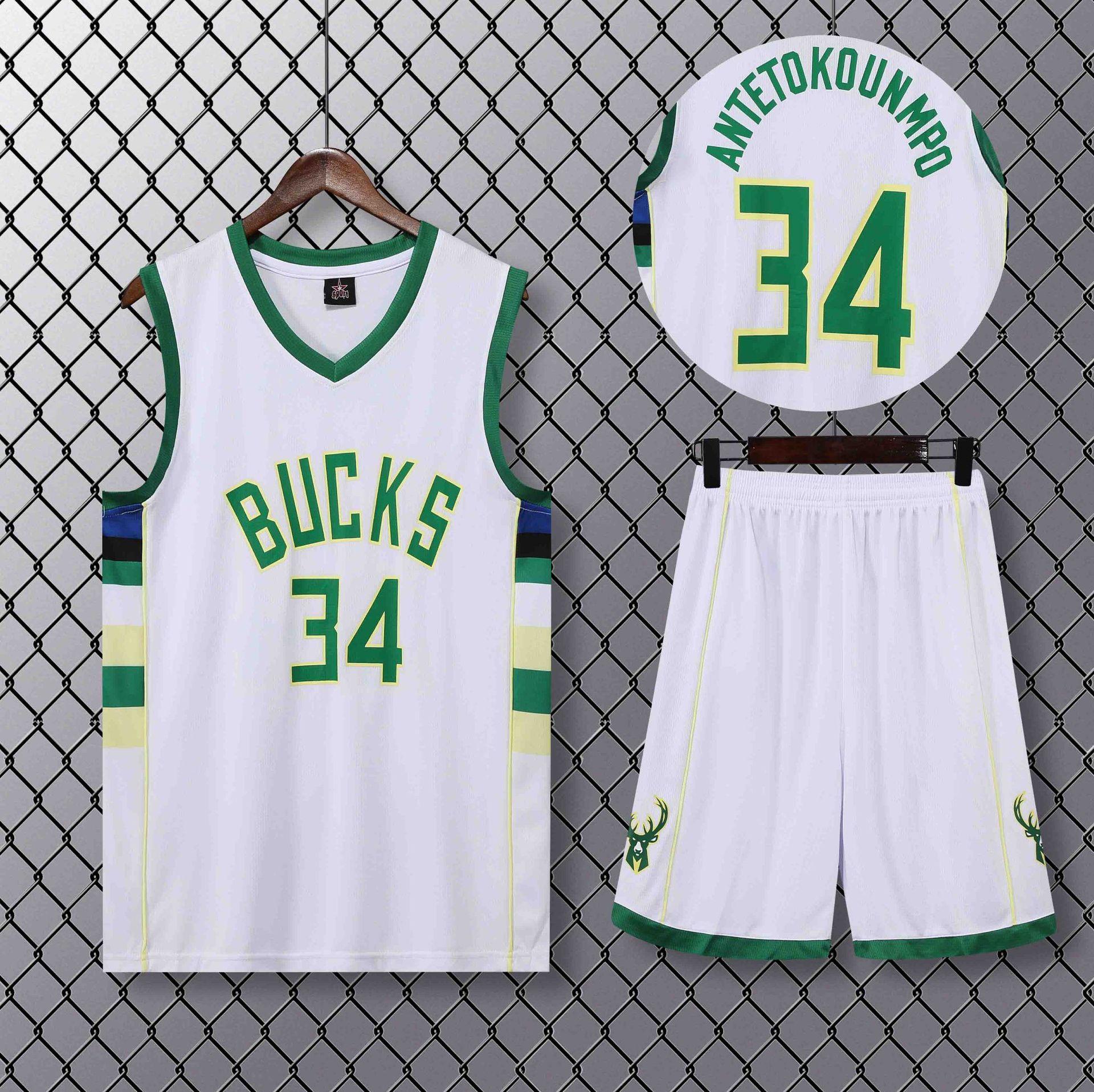 Bucks White basketball jersey No.34 Giannis Antetokounmpo 18