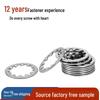 304 Stainless Steel Internal Tooth Anti-slip Retaining Washer M2-M30