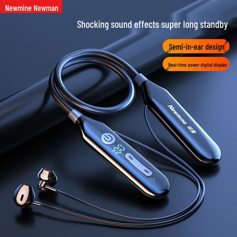 Newmine C37 Neckband Bluetooth Sports Earphones