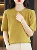 Women's Plus Size Wool Sweater - Versatile Knitwear for Autumn and Winter.