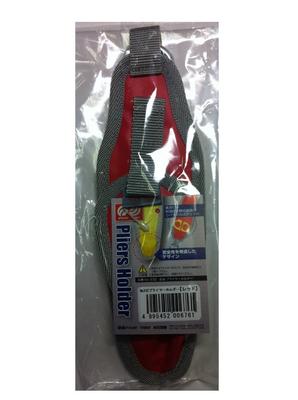 Pesca – Altri accessori per la pesca