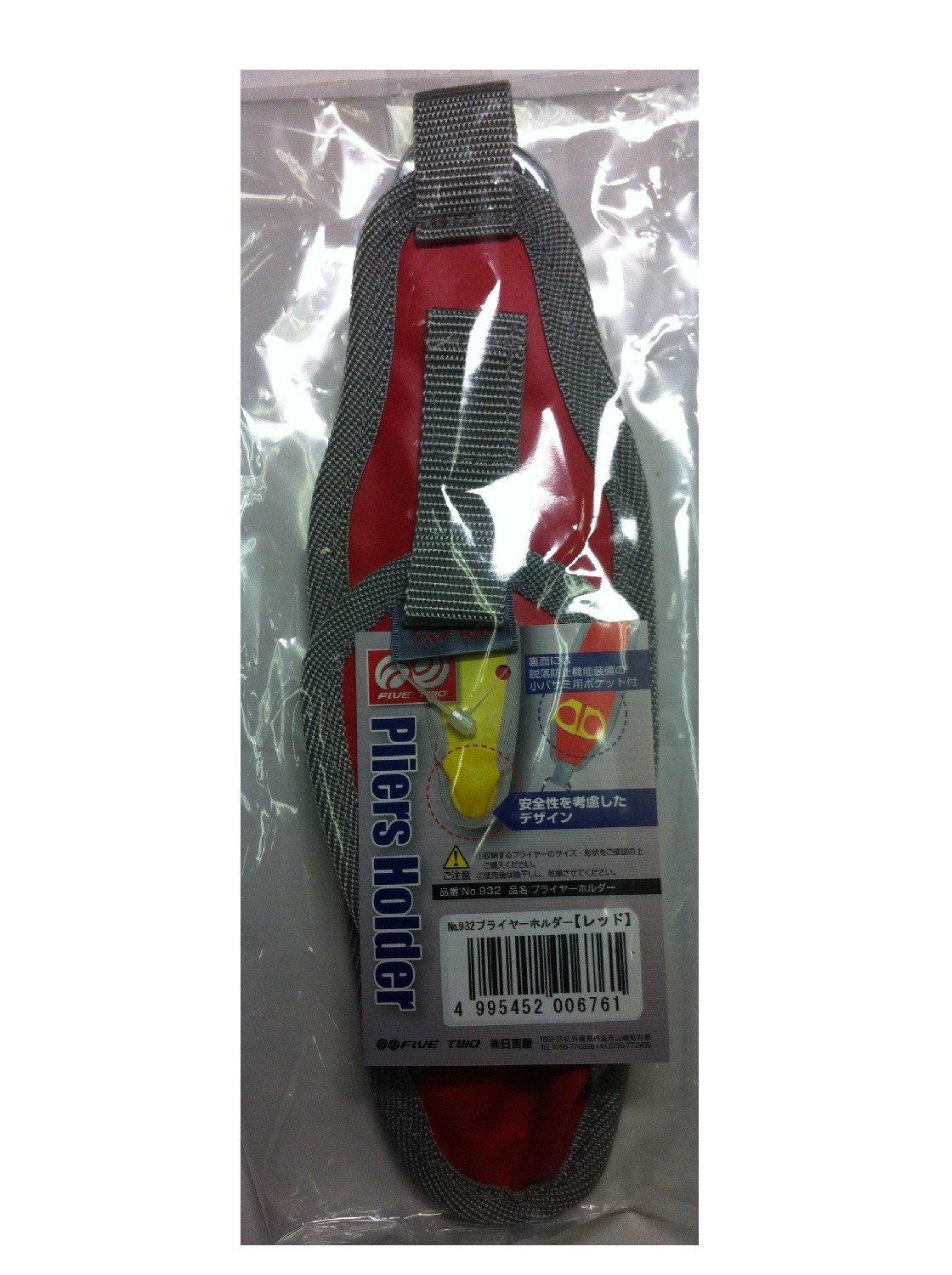 

FIVE TWO No. 932 Pliers Holder Red