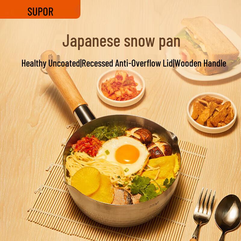 SUPOR Stainless Steel Yukihira Pot Set