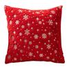 45*45cm Throw Pillowcase Christmas Snowflake Printed Hidden Zipper Design Dust-proof Soft Comfortable Touch Plush Cushion Cover