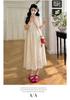 2026 Summer French Style Maternity Dress: Stylish & Thin, Mid-Length, Plus Size, Korean Version