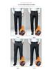 Romon Men's Fleece-lined Straight-leg Casual Pants - High Elastic, Iron-free, Thickened for Autumn/Winter.