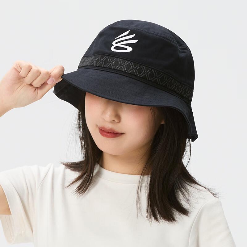 Under Armour Stylish Breathable Bucket Hat S/M