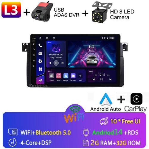 for BMW E46 M3 X5 1998-2006 Android 12 Car Radio Multimedia Video Player 2 Din Navigation Carplay DVD Head Unit Audio Stereo Gps