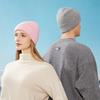New Anti-pilling Winter Men's and Women's Wool Hats, Skin-friendly Fleece Warm Fleece Knitted Hats, Sleeves and Cold Hats