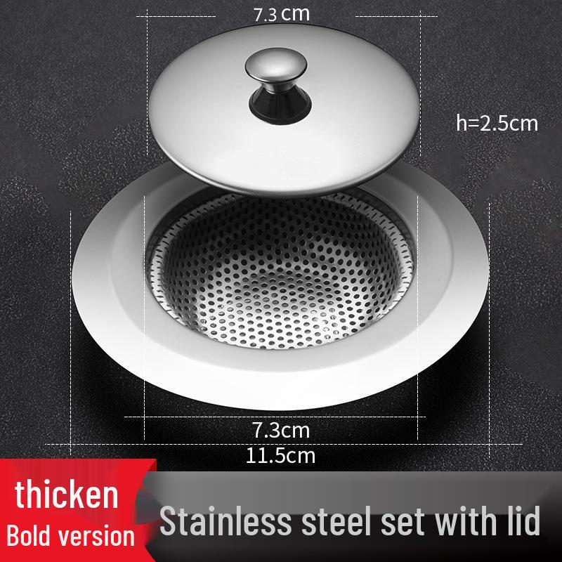 Sewer Sink & Drain Hair and Garbage Filter Basket