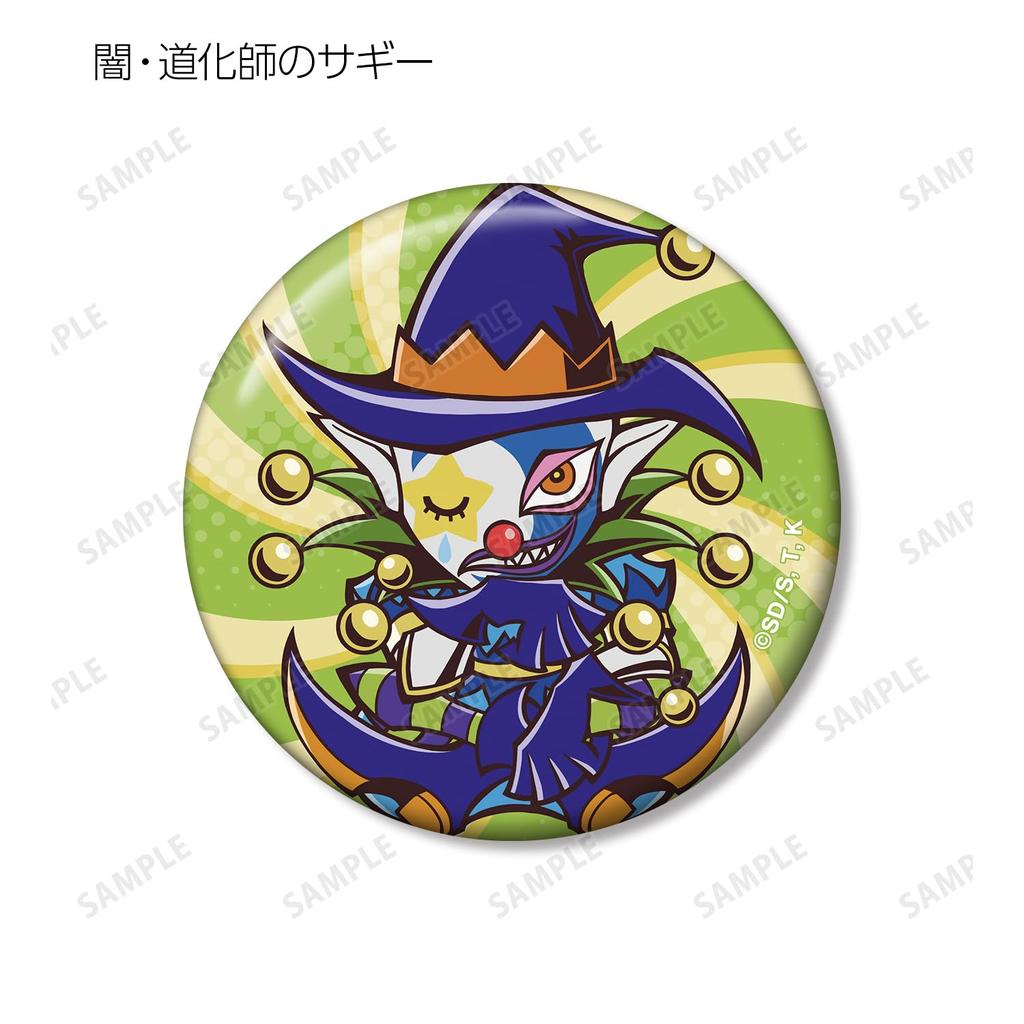 Yu-Gi-Oh! Duel Monsters Trading Toon World Taste Deformed 4th Edition Can Badges Box of 10