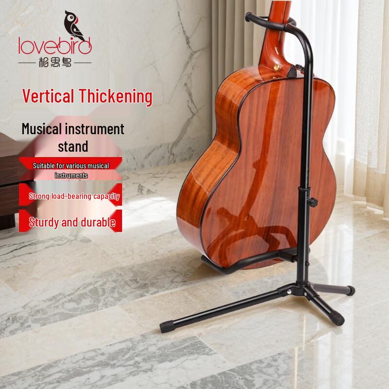 Acacia Bird Musical Instrument Stands