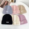 Autumn and Winter Hats for Women Korean Version Versatile Student Knitted Hats Outdoor Warm Pullover Hats Ear Protection Woolen Hats