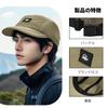Clape Jet Cap for Men and Lightweight Fleece Baseball Ideal for Hip and Skateboarding Women, Cap, Outdoor, Hop, Casual, Streetwear, (C-ADTB1-Khaki)