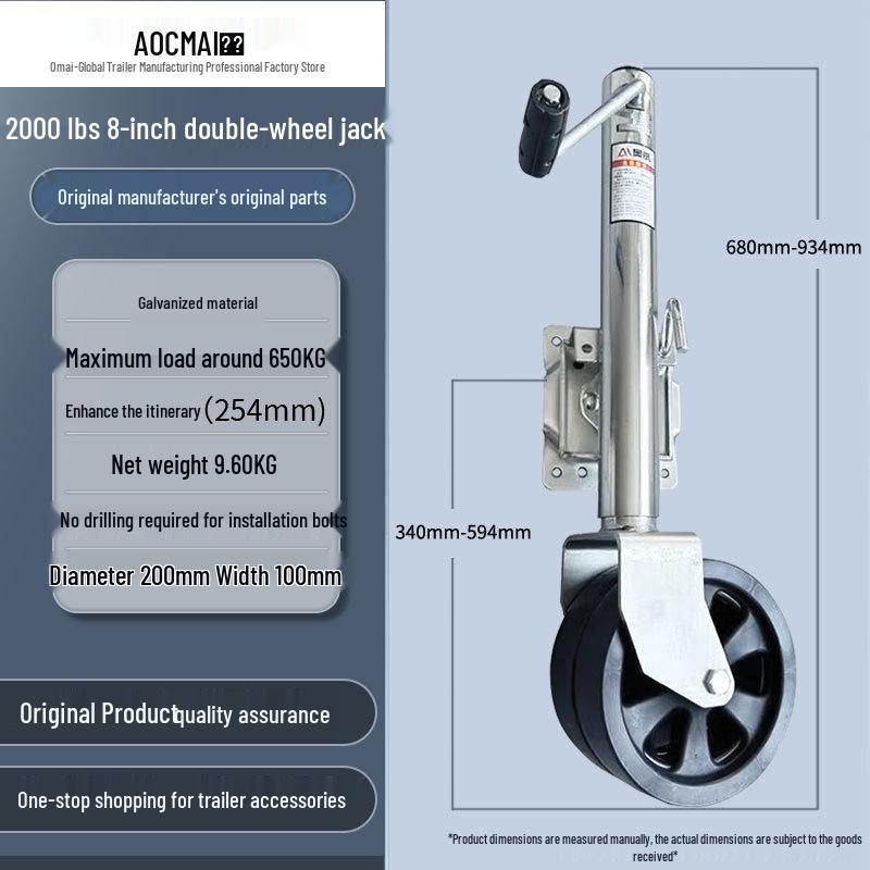 RV Side Crank Jack Stand with Brake & Guide Wheel for Marine Trailer Support